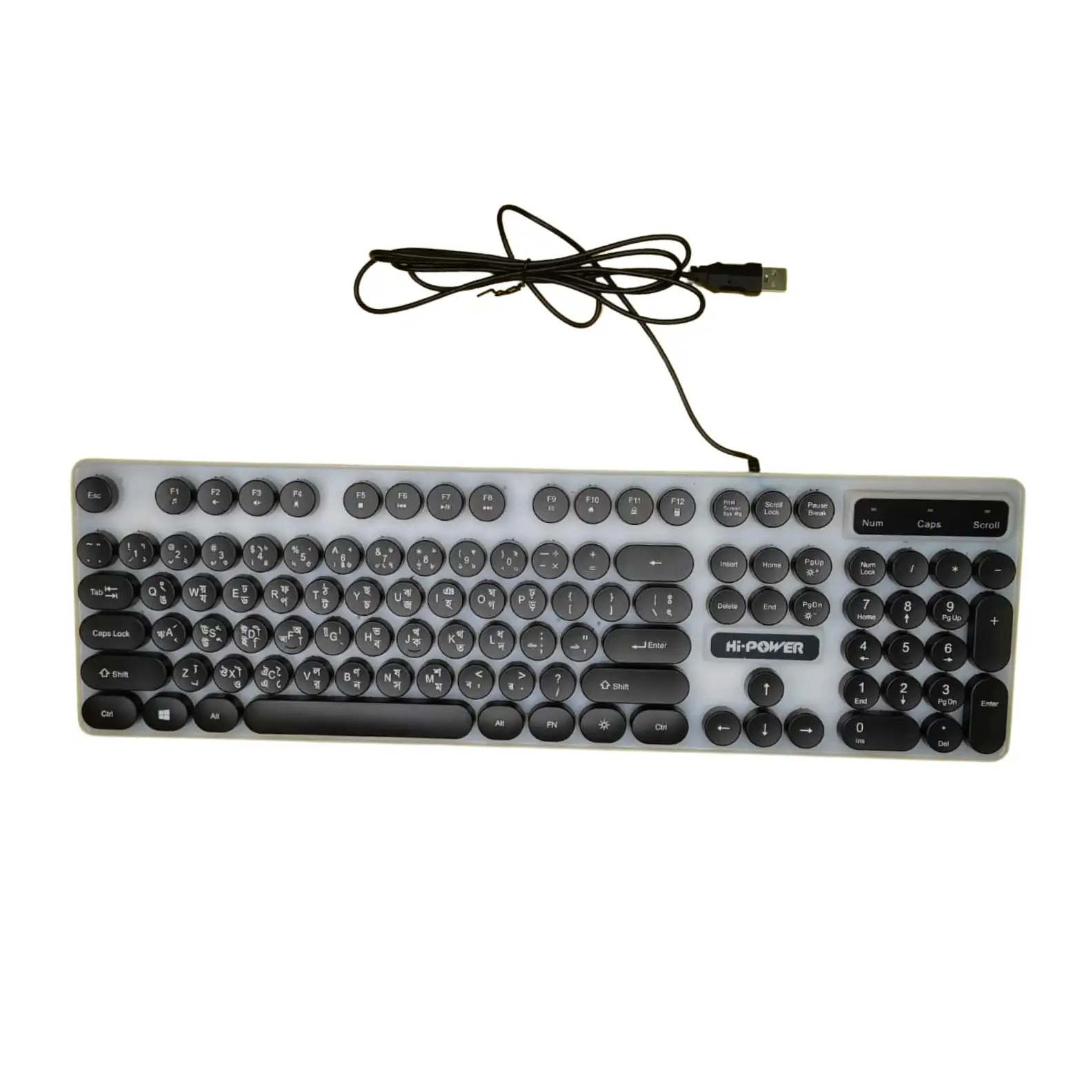 Hi Power D701 Retro Backlit Keyboard Price in Bangladesh | Vintage Style LED Keyboard BD