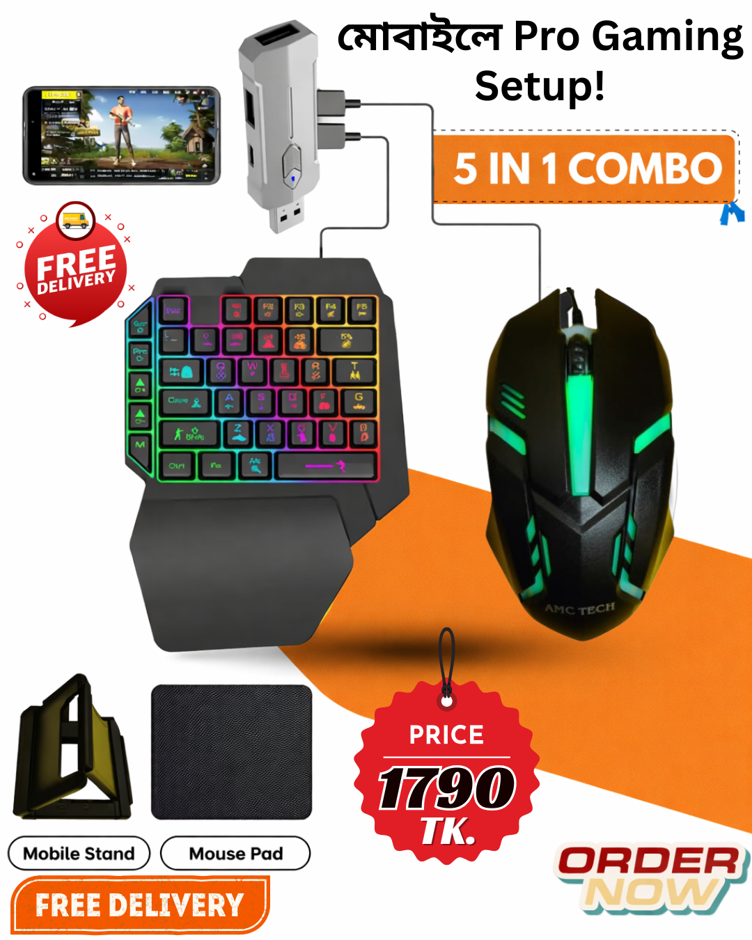 MK500 5 in 1 Gaming Combo Pack – PUBG, Free Fire-এর জন্য complete mobile gaming kit। Keyboard, mouse, converter ও triggerসহ smooth control ও pro gaming experience